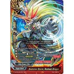 buddyfight-tcg-card-s-bt05-0001en-rrr-evolution-storm-reshoot-dragon-war-of-dragods