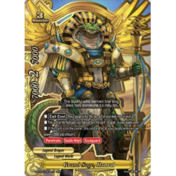 buddyfight-tcg-card-s-bt05-0003en-rrr-grand-sage-ilanral-war-of-dragods
