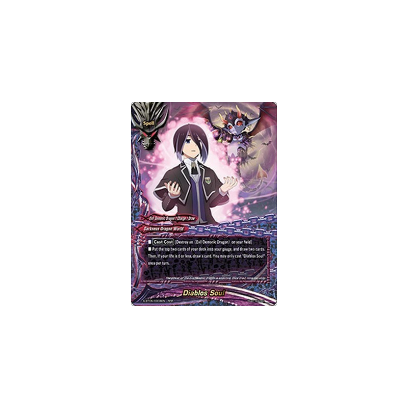 buddyfight-tcg-card-s-bt05-0008en-rrr-diablos-soul-war-of-dragods