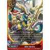 buddyfight-tcg-card-s-bt05-0009en-rr-eifer-gardra-war-of-dragods