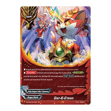 buddyfight-tcg-card-s-bt05-0012en-rr-gar-e-c-mon-war-of-dragods
