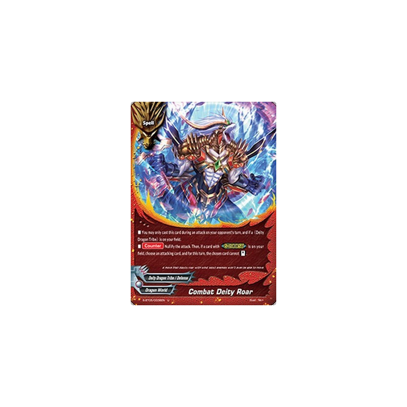 buddyfight-tcg-card-s-bt05-0036en-u-combat-deity-roar-war-of-dragods
