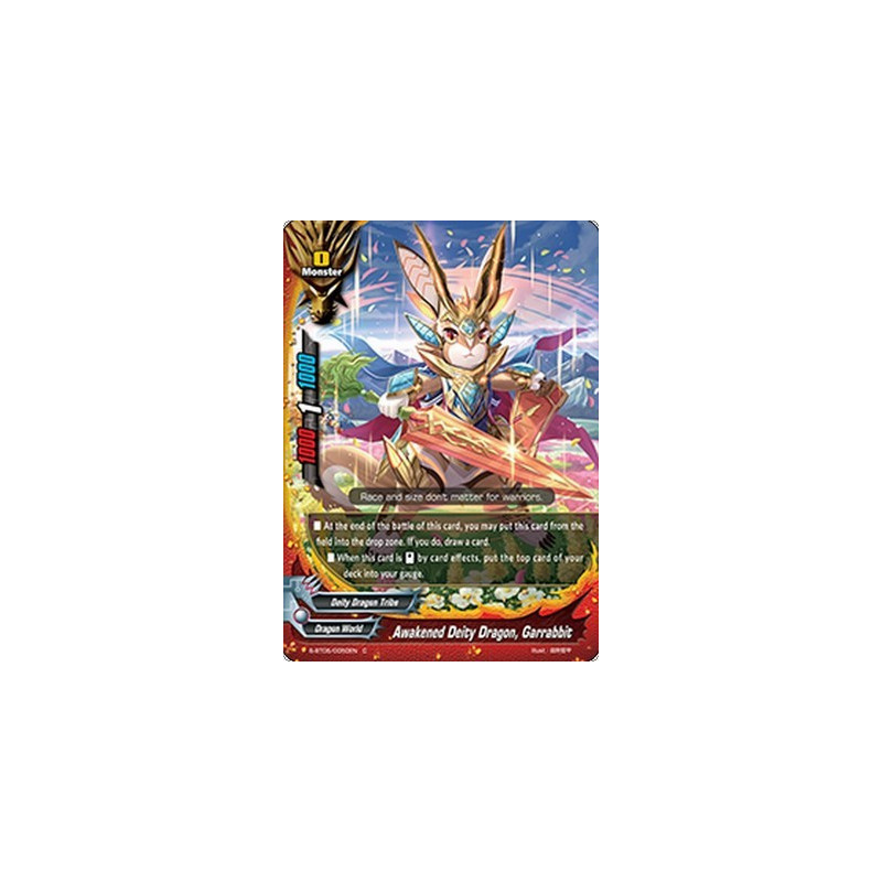 buddyfight-tcg-card-s-bt05-0050en-c-awakened-deity-dragon-garrabbit-war-of-dragods