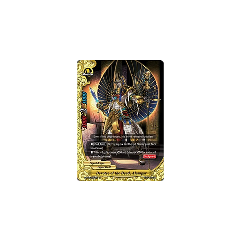 buddyfight-tcg-card-s-bt05-0054en-c-devotee-of-the-dead-alamgar-war-of-dragods