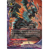 buddyfight-tcg-card-s-bt05-0061en-c-evil-demonic-dragon-cornix-war-of-dragods