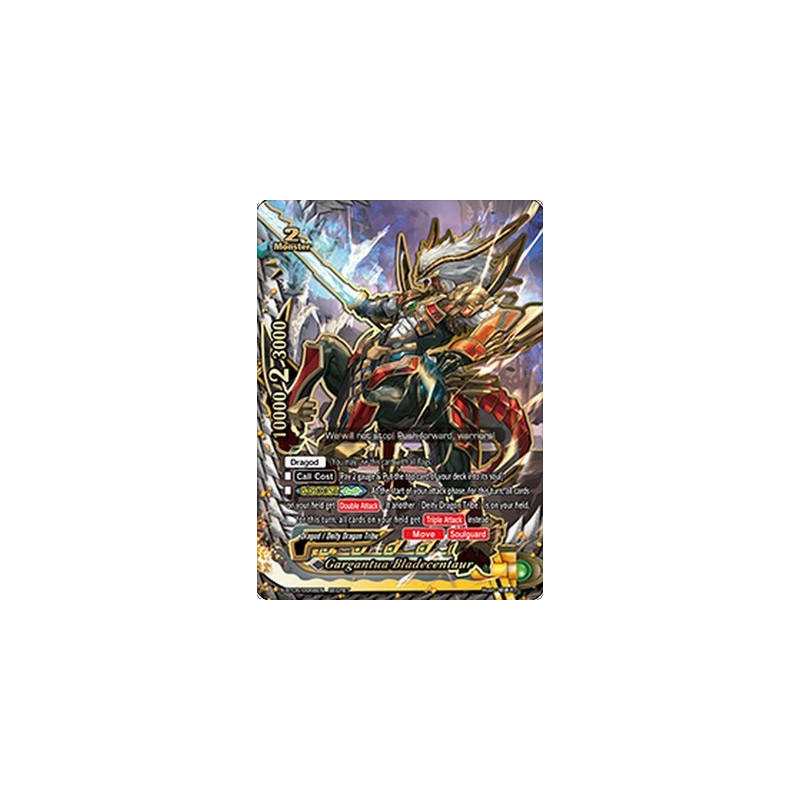 buddyfight-tcg-card-s-bt05-0066en-secret-gargantua-bladecentaur-war-of-dragods