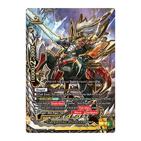 buddyfight-tcg-card-s-bt05-0066en-secret-gargantua-bladecentaur-war-of-dragods