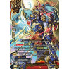 buddyfight-tcg-card-s-bt05-0067en-secret-awakened-deity-dragon-caliburn-gardra-war-of-dragods