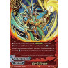buddyfight-tcg-card-s-bt05-0069en-secret-gar-e-stream-war-of-dragods