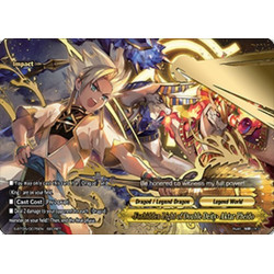 buddyfight-tcg-card-s-bt05-0075en-secret-forbidden-light-of-double-deity-aktar-pheido-war-of-dragods