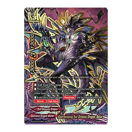 buddyfight-tcg-card-s-bt05-0076en-secret-exterminating-evil-demonic-dragon-belial-war-of-dragods