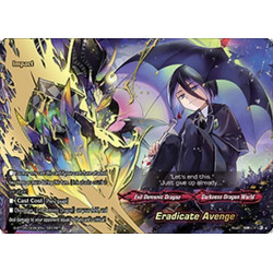 buddyfight-tcg-card-s-bt05-0080en-secret-eradicate-avenge-war-of-dragods