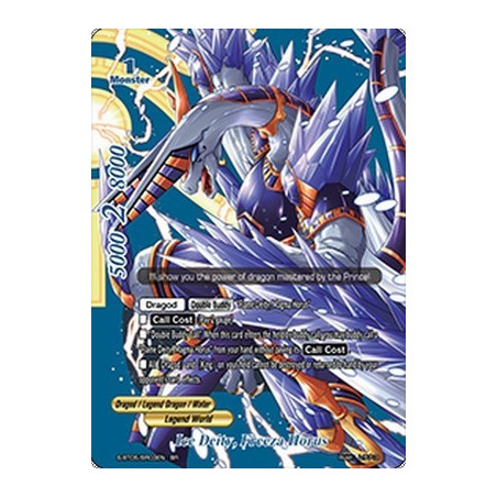 buddyfight-tcg-card-s-bt05-br03en-br-ice-deity-freeza-horus-war-of-dragods