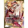 buddyfight-tcg-card-s-bt05-s002en-sp-flame-deity-magma-horus-war-of-dragods