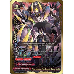 buddyfight-tcg-card-s-bt05-s004en-sp-exterminating-evil-demonic-dragon-belial-war-of-dragods