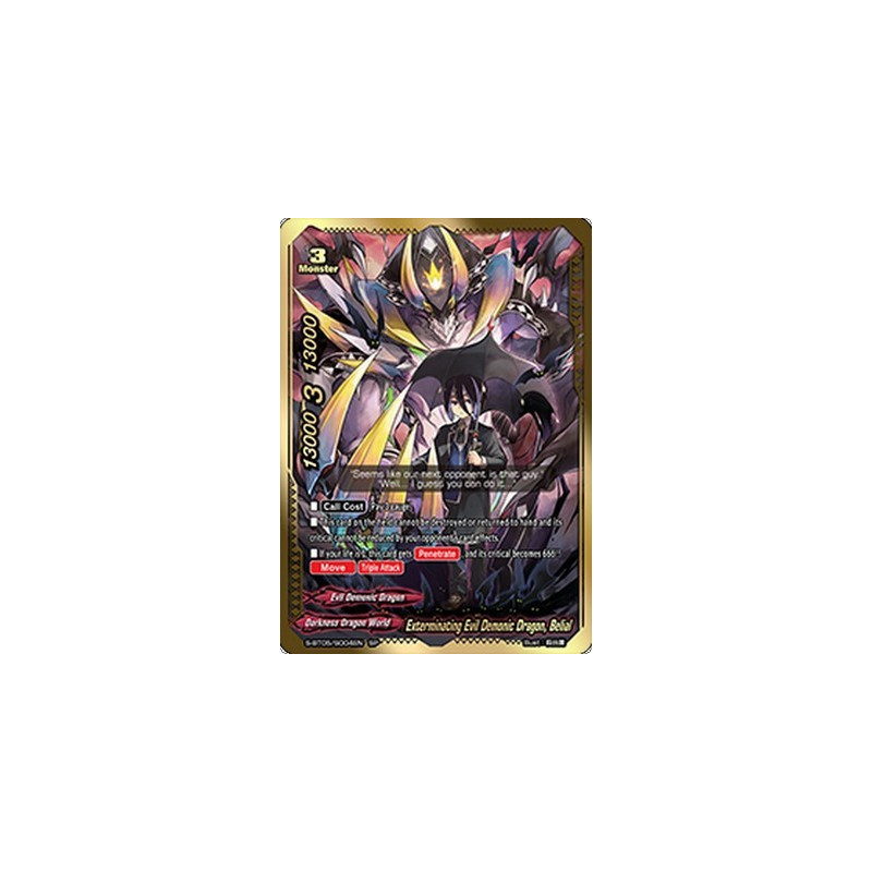 buddyfight-tcg-card-s-bt05-s004en-sp-exterminating-evil-demonic-dragon-belial-war-of-dragods
