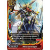 buddyfight-tcg-card-foil-s-bt05-0021en-foil-r-melza-gardragon-war-of-dragods