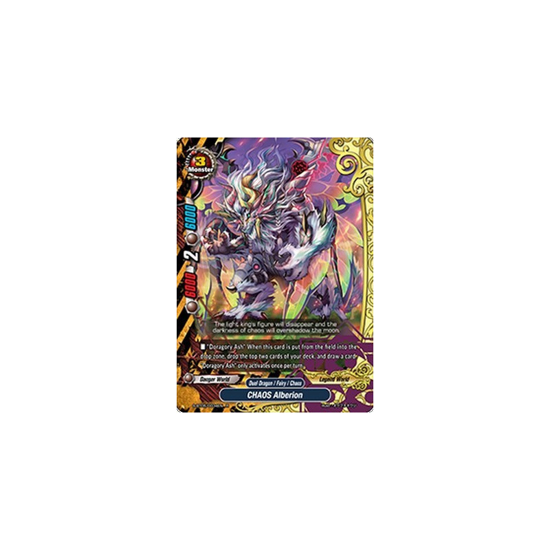 buddyfight-tcg-card-foil-s-bt05-0034en-foil-r-chaos-alberion-war-of-dragods