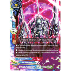buddyfight-tcg-card-s-bt05-s-pr-074en-pr-biggest-dragonarms-chaos-triple-buster-war-of-dragods