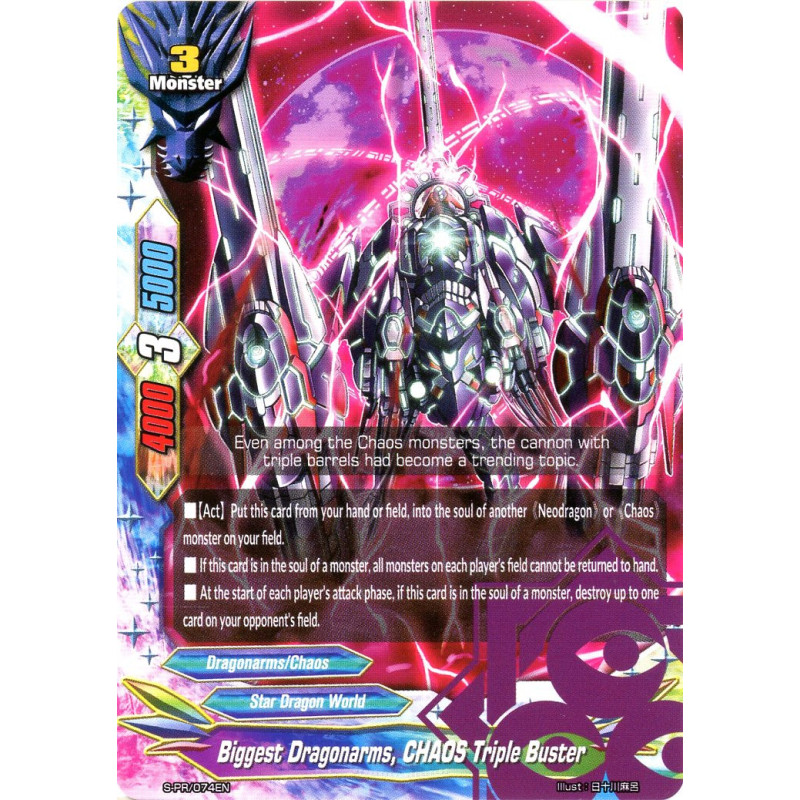 buddyfight-tcg-card-s-bt05-s-pr-074en-pr-biggest-dragonarms-chaos-triple-buster-war-of-dragods