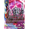 buddyfight-tcg-card-s-bt05-s-pr-074en-pr-biggest-dragonarms-chaos-triple-buster-war-of-dragods