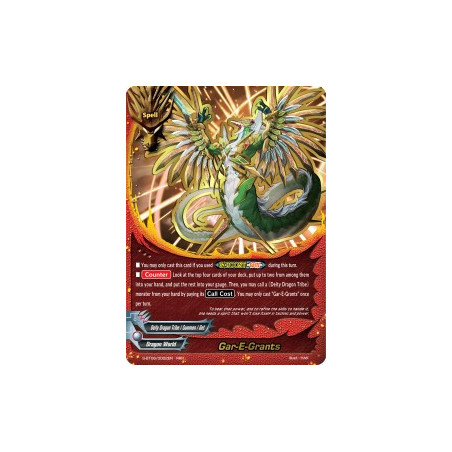 buddyfight-tcg-card-s-bt06-0002en-rrr-gar-e-grants-soaring-superior-deity-dragon