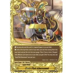 buddyfight-tcg-card-s-bt06-0007en-rrr-suuk-phel-aharamaat-soaring-superior-deity-dragon
