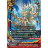 buddyfight-tcg-card-s-bt06-0009en-rr-awakened-deity-dragon-sturm-gardragon-soaring-superior-deity-dragon