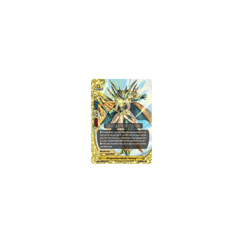 buddyfight-tcg-card-s-bt06-0017en-rr-projection-shell-georg-soaring-superior-deity-dragon
