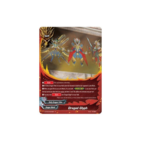 buddyfight-tcg-card-s-bt06-0024en-r-dragod-glyph-soaring-superior-deity-dragon