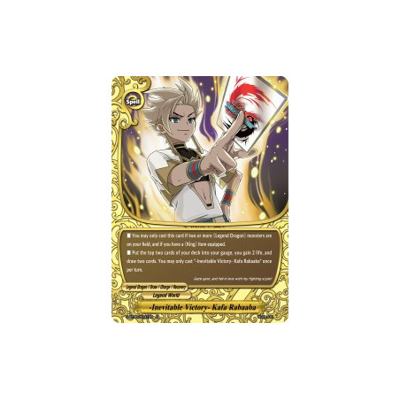 buddyfight-tcg-card-s-bt06-0031en-r-inevitable-victory-kafa-rabaaba-soaring-superior-deity-dragon