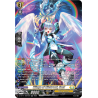 Vanguard_TCG_card_DZ-BT11_SR24EN_SR_Wings_of_Lifebrook_Soel_Symphony_of_Might_Bloom