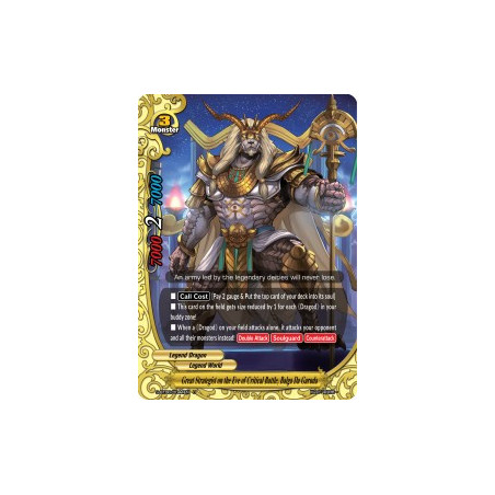 buddyfight-tcg-card-s-bt06-0044en-u-great-strategist-on-the-eve-of-critical-battle-balga-da-garuda-soaring-superior-deity-dragon
