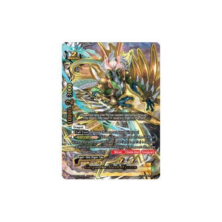 buddyfight-tcg-card-s-bt06-0066en-secret-gargantua-slash-wyvern-soaring-superior-deity-dragon