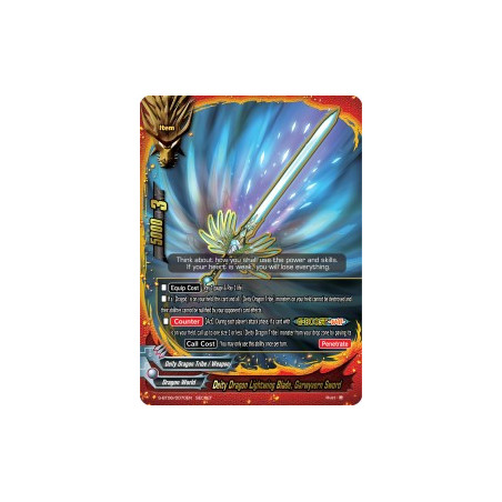 buddyfight-tcg-card-s-bt06-0070en-secret-deity-dragon-lightwing-blade-garwyvern-sword-soaring-superior-deity-dragon