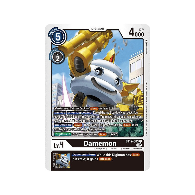 Digimon_TCG_BT12-063_Damemon_Uncommon_Across_Time_Card_Game