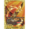 buddyfight-tcg-card-s-bt06-0075en-secret-sword-of-misaha-soaring-superior-deity-dragon