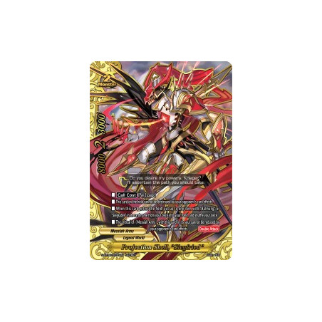 buddyfight-tcg-card-s-bt06-0076en-secret-projection-shell-siegfried-soaring-superior-deity-dragon