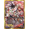 buddyfight-tcg-card-s-bt06-s004en-sp-projection-shell-siegfried-soaring-superior-deity-dragon