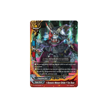 buddyfight-tcg-card-foil-s-bt06-0023en-foil-r-demonic-meteor-childe-dan-dust-soaring-superior-deity-dragon
