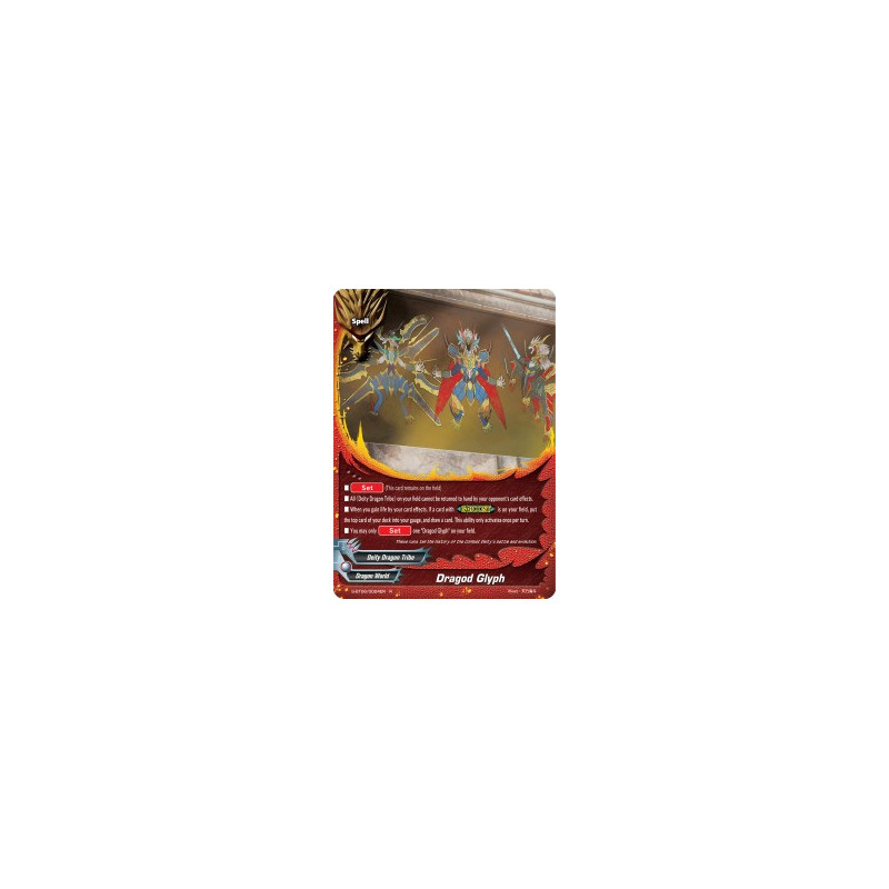 buddyfight-tcg-card-foil-s-bt06-0024en-foil-r-dragod-glyph-soaring-superior-deity-dragon