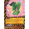 buddyfight-tcg-card-foil-s-bt06-0028en-foil-r-it-s-the-season-for-fresh-veggie-soaring-superior-deity-dragon