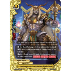 buddyfight-tcg-card-foil-s-bt06-0044en-foil-u-great-strategist-on-the-eve-of-critical-battle-balga-da-garuda-soaring-superior-de
