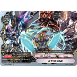buddyfight-tcg-card-foil-s-bt06-0049en-foil-u-a-wise-move-soaring-superior-deity-dragon