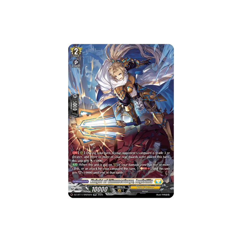 Vanguard_TCG_card_DZ-BT11_SR25EN_SR_Knight_of_Glimmerforge_Logistilla_Symphony_of_Might_Bloom