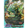 buddyfight-tcg-card-s-bt07-0009en-rr-elusive-phantom-thief-phantomaria-ludman-perfected-time-ruler