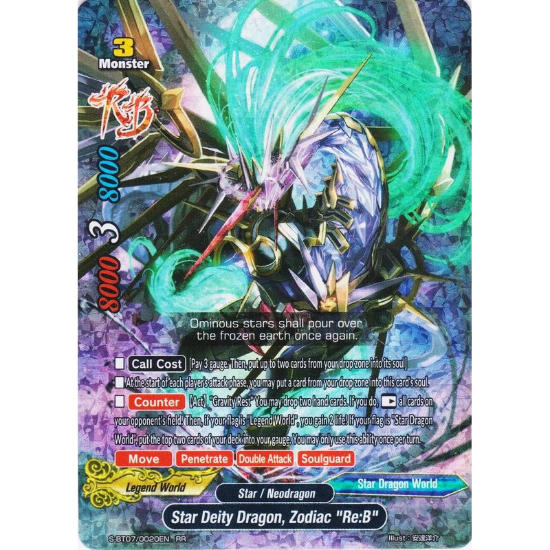 buddyfight-tcg-card-s-bt07-0020en-rr-star-deity-dragon-zodiac-re-b-perfected-time-ruler