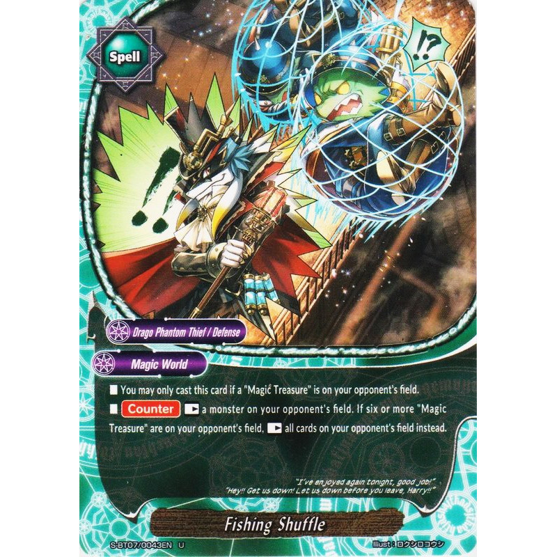 buddyfight-tcg-card-s-bt07-0043en-u-fishing-shuffle-perfected-time-ruler