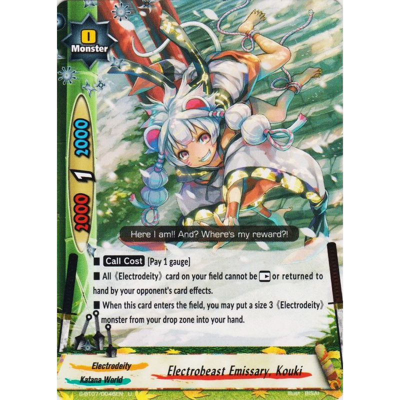buddyfight-tcg-card-s-bt07-0046en-u-electrobeast-emissary-kouki-perfected-time-ruler