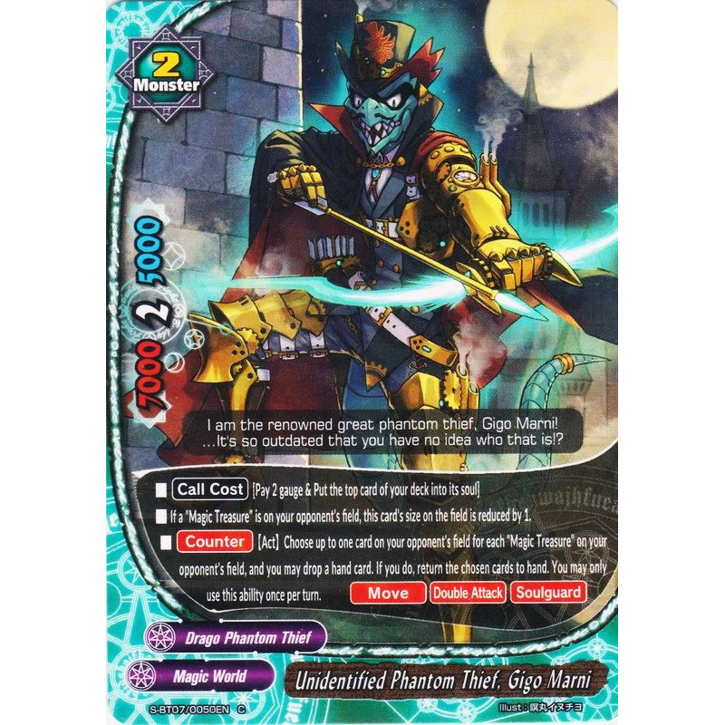 buddyfight-tcg-card-s-bt07-0050en-c-unidentified-phantom-thief-gigo-marni-perfected-time-ruler